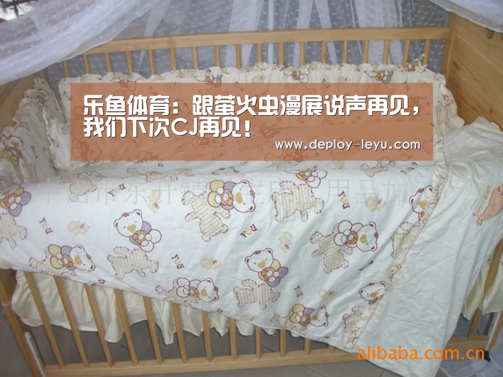 乐鱼体育:跟萤火虫漫展说声再见,我们下次CJ再见!(图1) 乐鱼体育:跟萤火虫漫展说声再见,我们下次CJ再见!(图1)